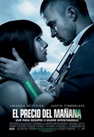 El precio del mañana